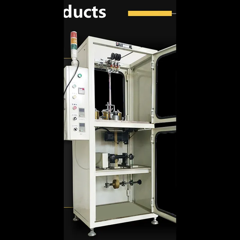 Полностью закрытая трикотажная машина для электромагнитной экранирующей сетки.4